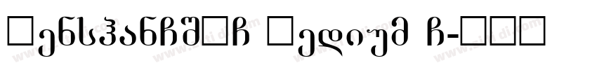 DenshanCSEG Medium G字体转换